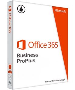 Office 365 Business ProPlus