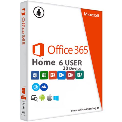 Office-365-Home-لایسنس-آفیس