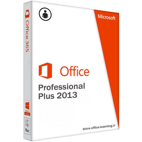 خرید لایسنس آفیس 2013 اورجینال-Office Professional Plus 2013