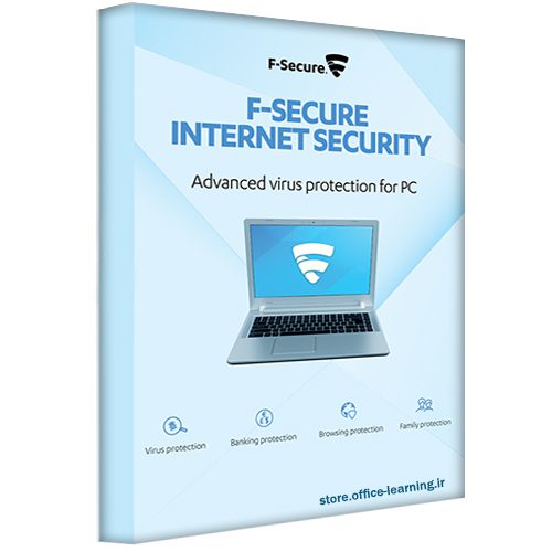 لایسنس اورجینال اف سکیور-F-Secure Internet Security 2017 1Pc 1Year