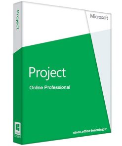 لایسنس پراجکت 365 آنلاین-Project Online Professional