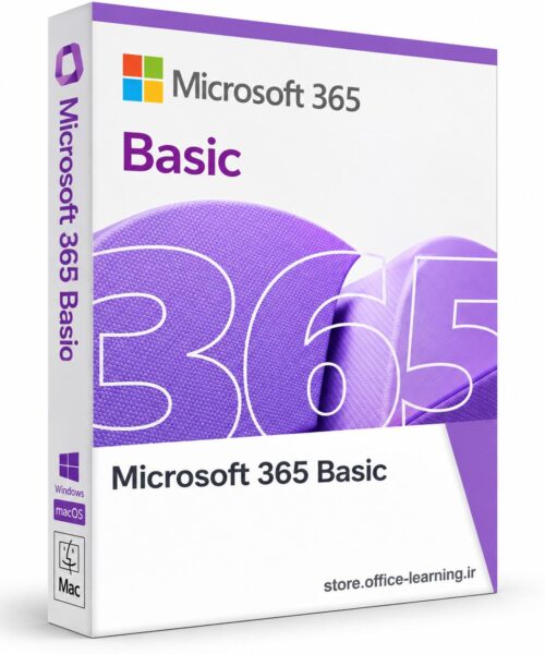 لایسنس مایکروسافت 365 بیسیک-Microsoft 365 Basic
