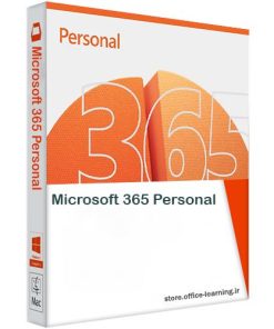 لایسنس مایکروسافت 365 پرسونال-Microsoft 365 Personal