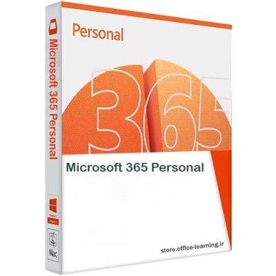 لایسنس مایکروسافت 365 پرسونال-Microsoft 365 Personal