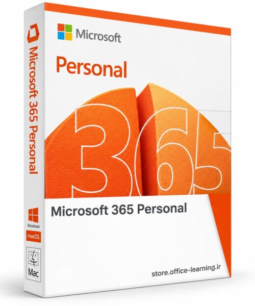لایسنس مایکروسافت 365 پرسونال-Microsoft 365 Personal