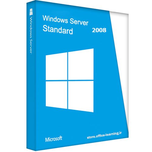 Windows-Server-2008-Standard-لایسنس-اورجینال