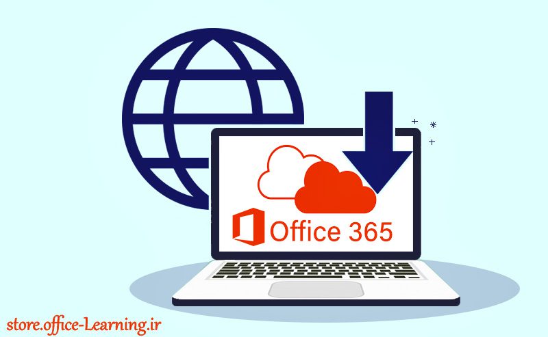 دانلود آفیس 365-Download Office 365
