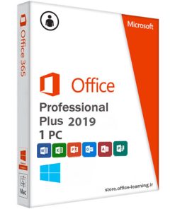 Office-Professional-Plus-2019-لایسنس-آفیس-اورجینال