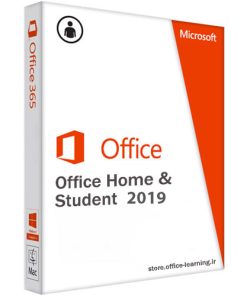 لایسنس-آفیس-Office-Home-Student-2019