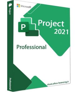 لایسنس اورجینال پراجکت 2021-Project Professional 2021