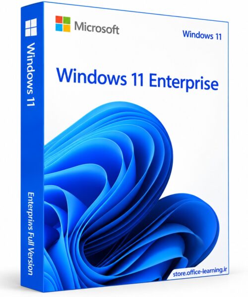 لایسنس ویندوز 11 اینترپرایز اورجینال-Windows 11 Enterprise