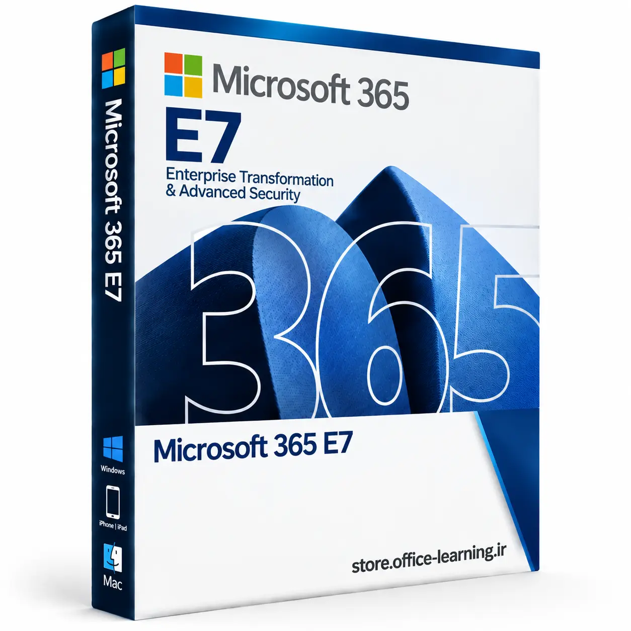Microsoft 365 E7