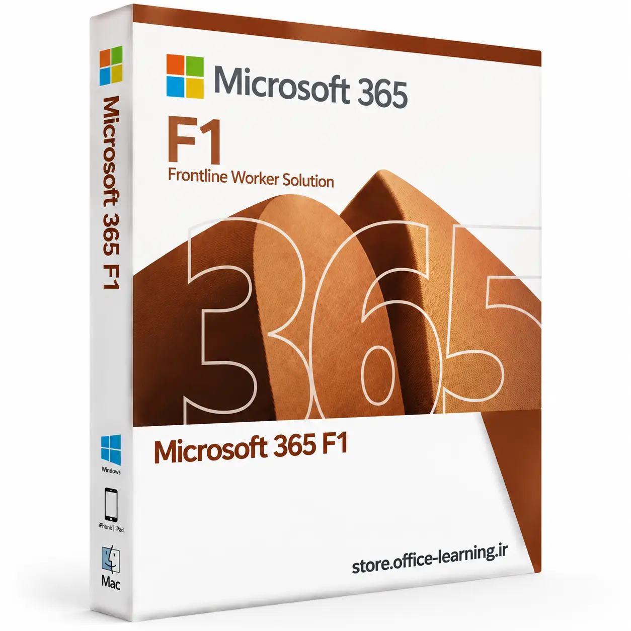 لایسنس Microsoft 365 F1