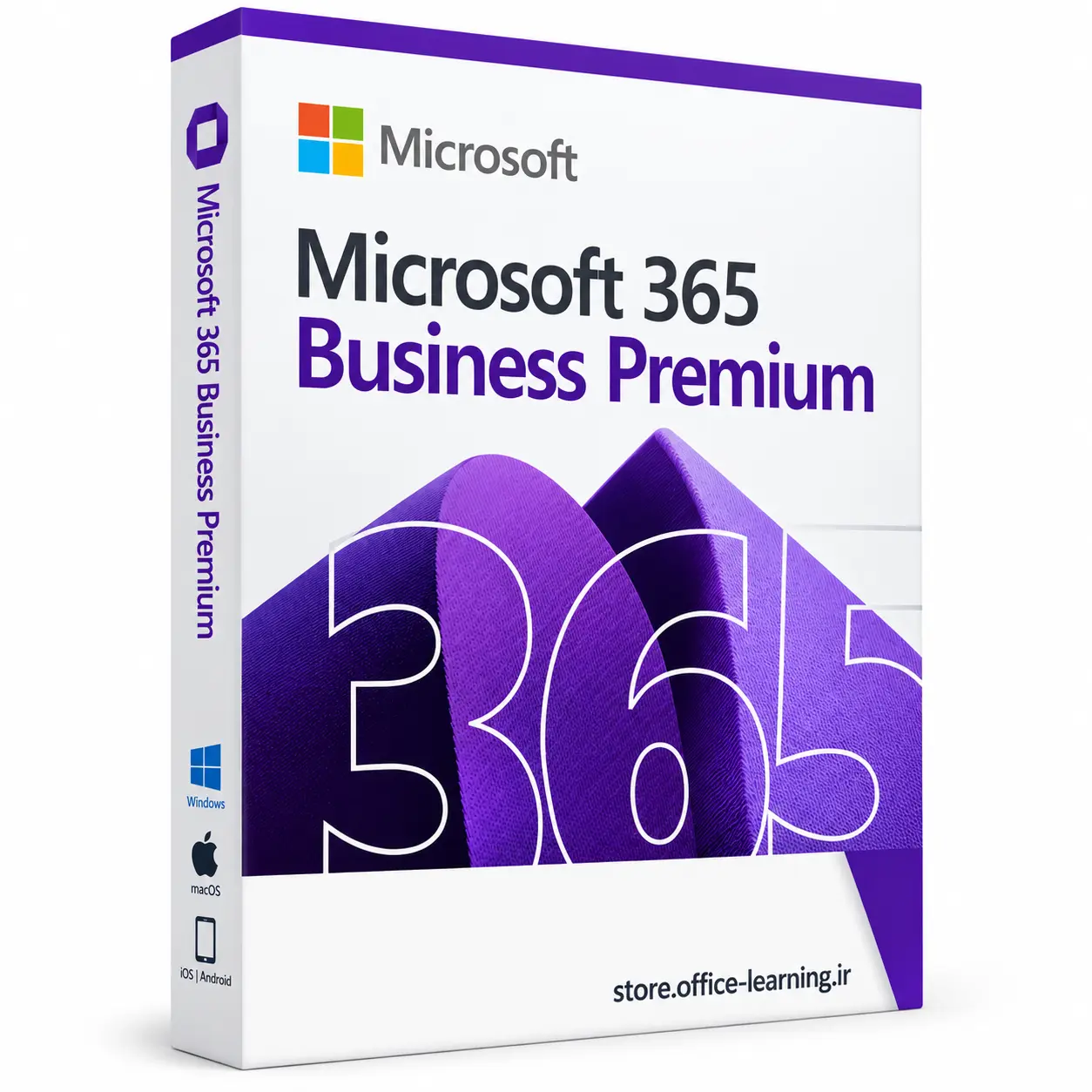 لایسنس Microsoft 365 Business Premium
