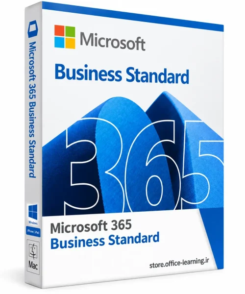 لایسنس Microsoft 365 Business Standard یک‌ساله