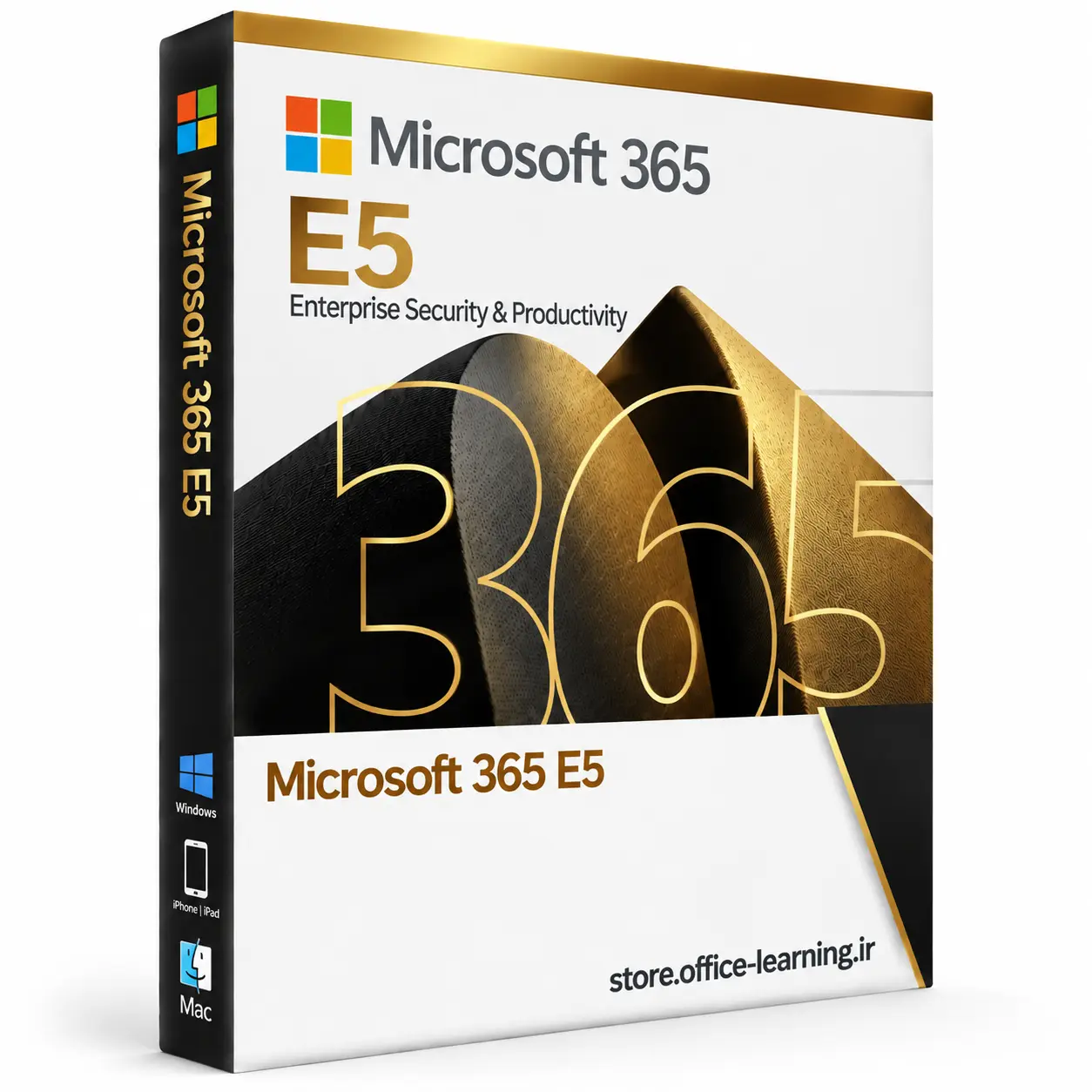 لایسنس Microsoft 365 E5