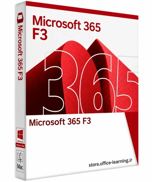 Microsoft 365 F3