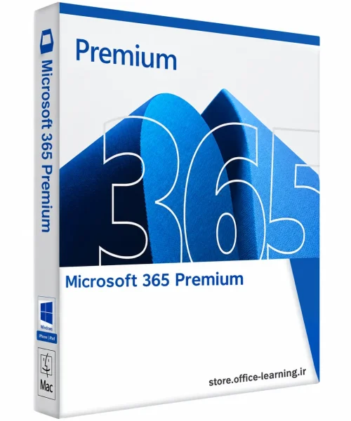 خرید Microsoft 365 Premium اورجینال
